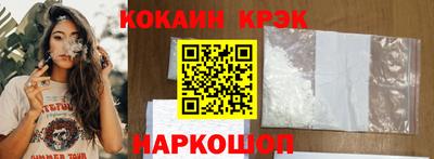 гидропоника Донецк