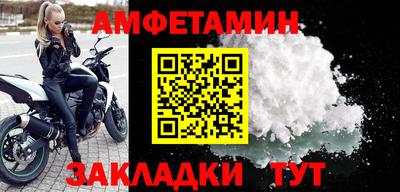 хмурый Донской